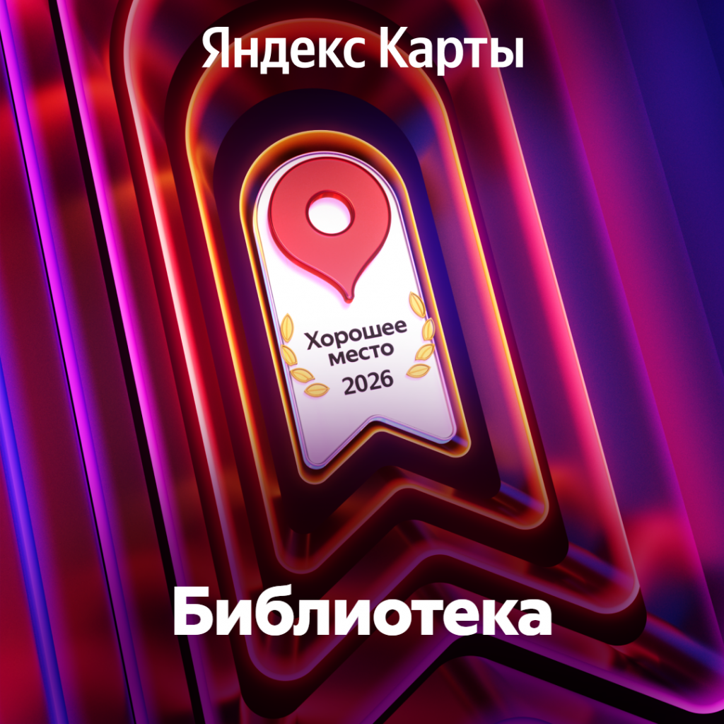 ShareGoodPlace (6).png ShareGoodPlace (6).png